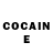 COCAIN Боливия Rencik