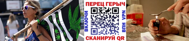 Героин белый  это телеграм  Юхнов 