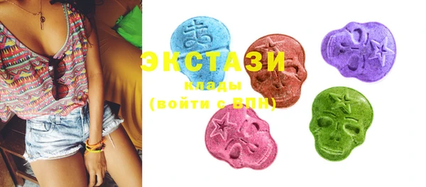 MDMA Premium VHQ Кукмор