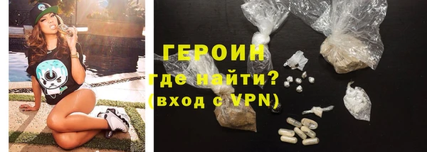 apvp Кулебаки