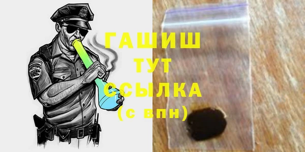 MDMA Premium VHQ Кукмор