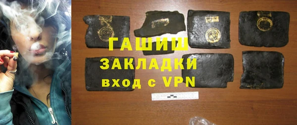 MDMA Premium VHQ Кукмор