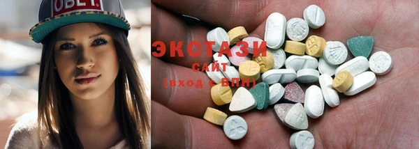 мефедрон Куйбышев