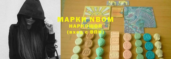 MDMA Premium VHQ Кукмор