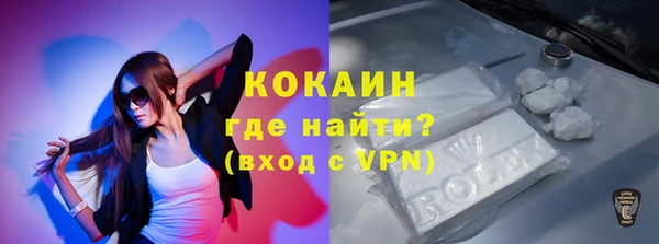 экстази Чита