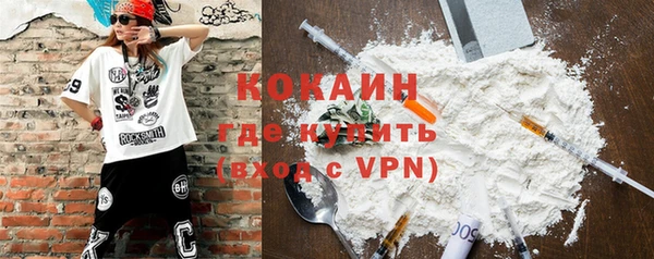 MDMA Premium VHQ Кукмор