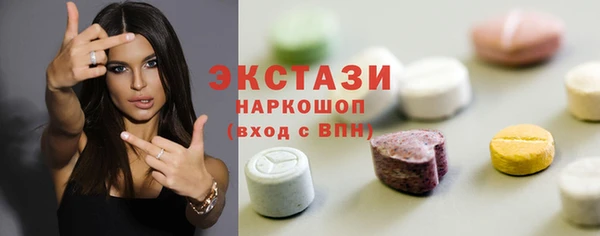 MDMA Premium VHQ Кукмор