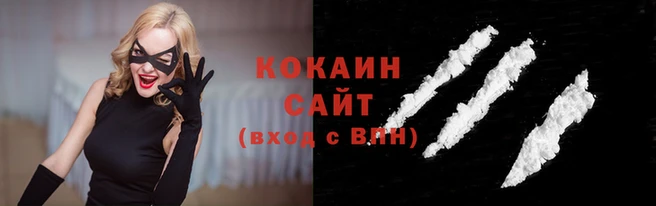 apvp Кулебаки