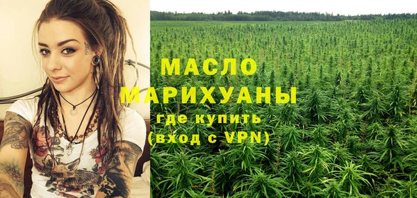 экстази Чита