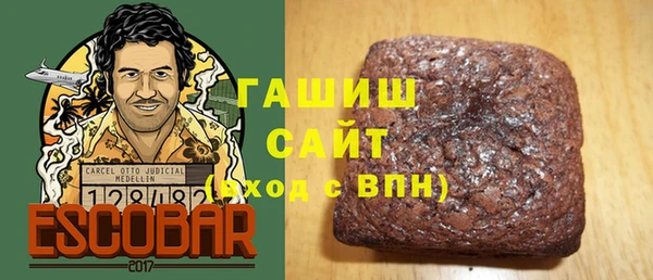 apvp Кулебаки