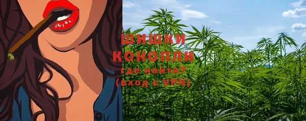 MDMA Premium VHQ Кукмор