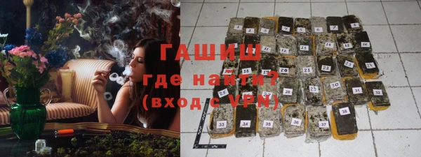 apvp Кулебаки