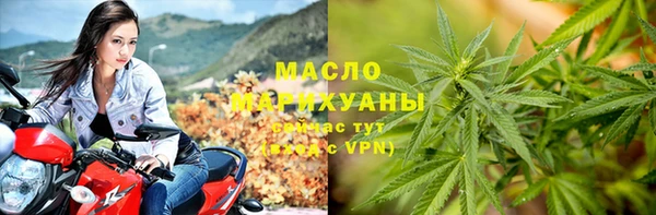 apvp Кулебаки