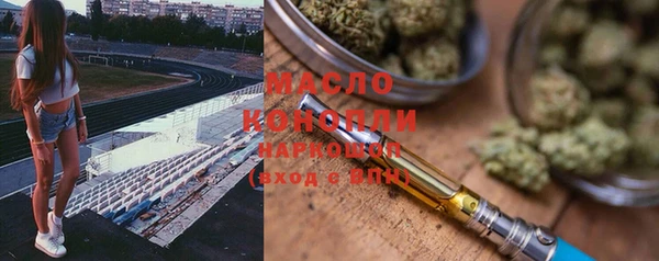 MDMA Premium VHQ Кукмор
