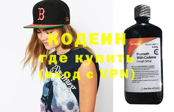 MDMA Premium VHQ Кукмор