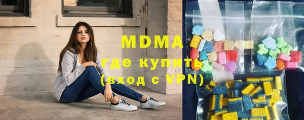 apvp Кулебаки