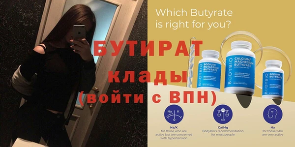 MDMA Premium VHQ Кукмор