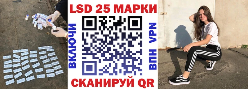 Лсд 25 экстази ecstasy  Юхнов 